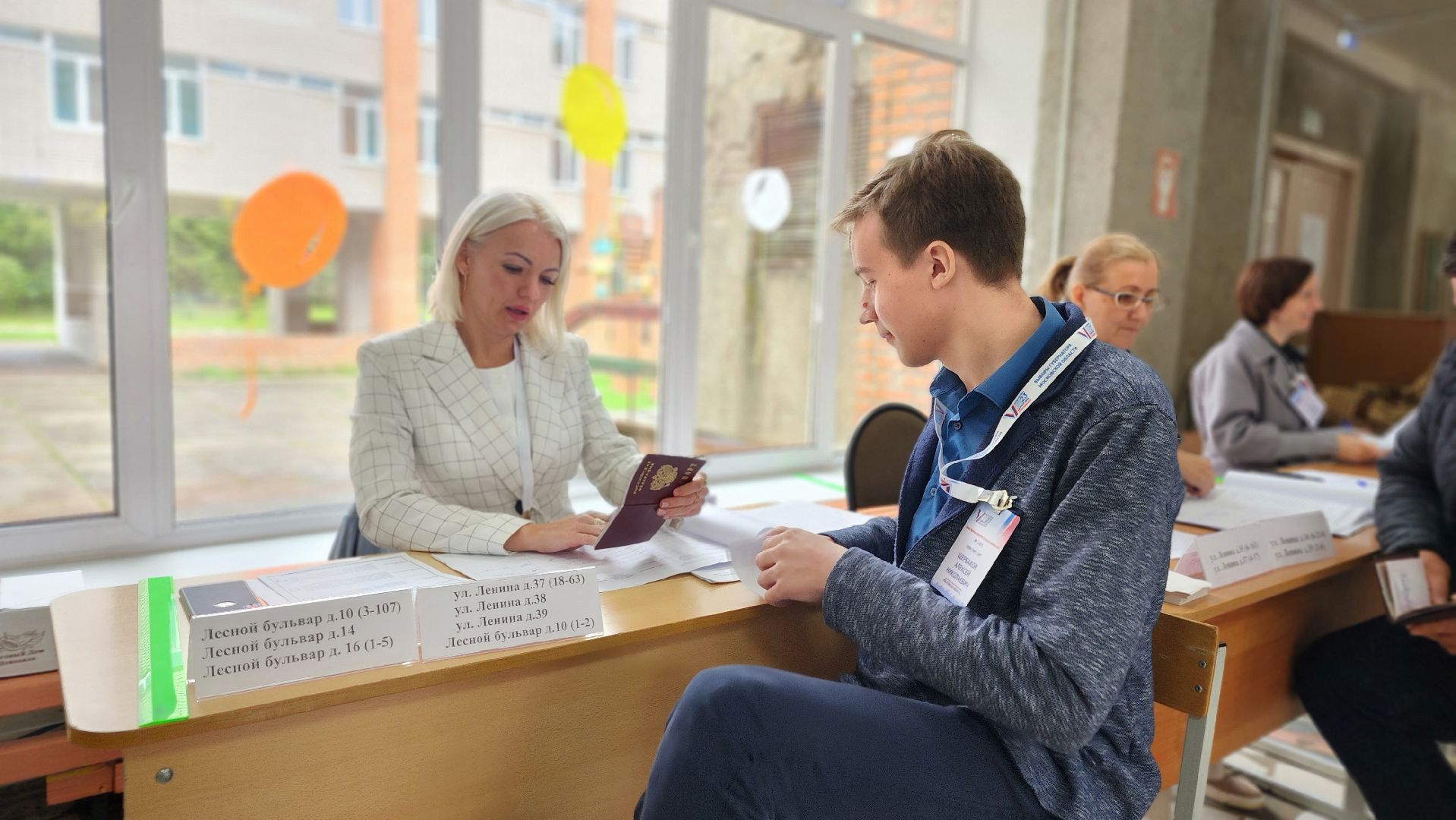 Подмосковье Выбирает 2023, ЕДГ 2023, Протвино, выборы, УИК