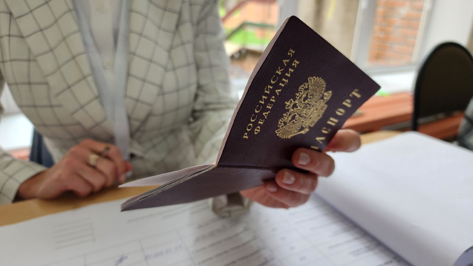 Подмосковье Выбирает 2023, ЕДГ 2023, Протвино, выборы, УИК