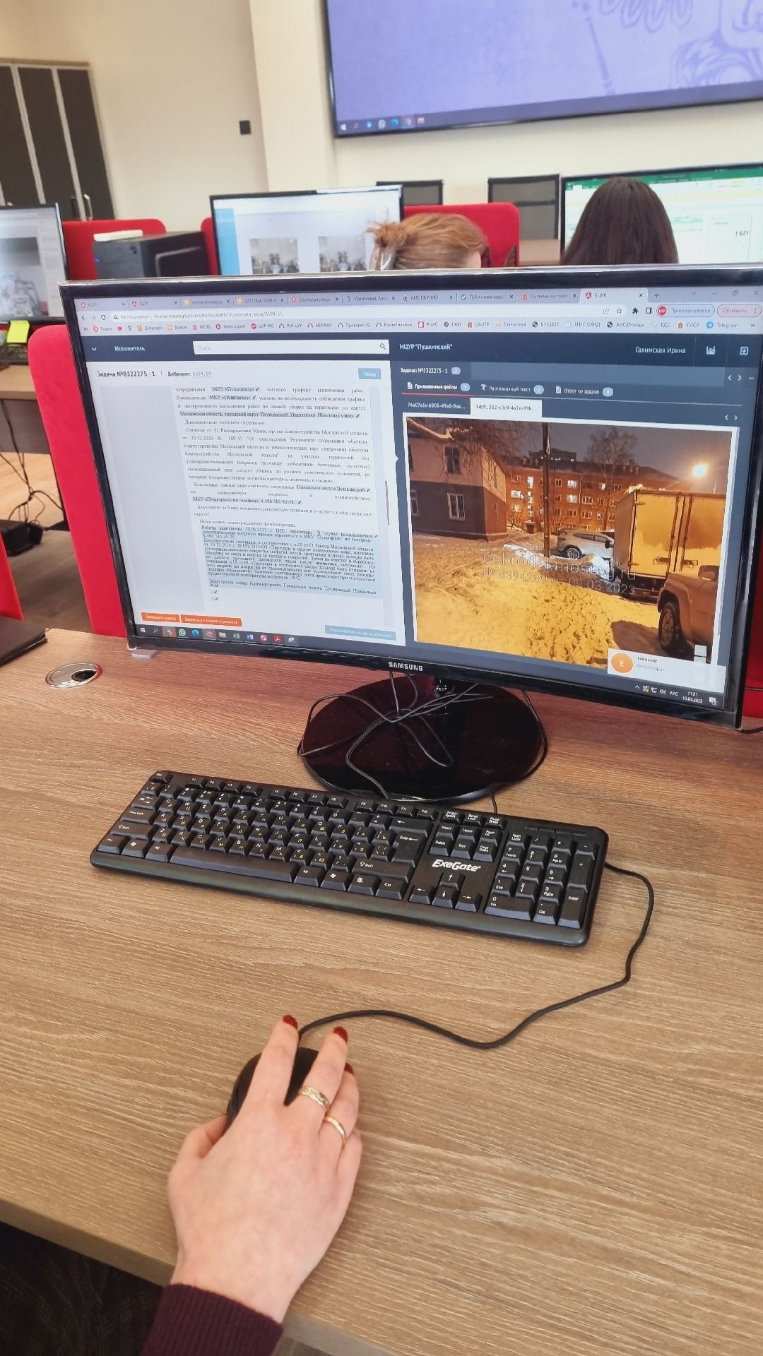 Подмосковье, Ивантеевка, МЦУР