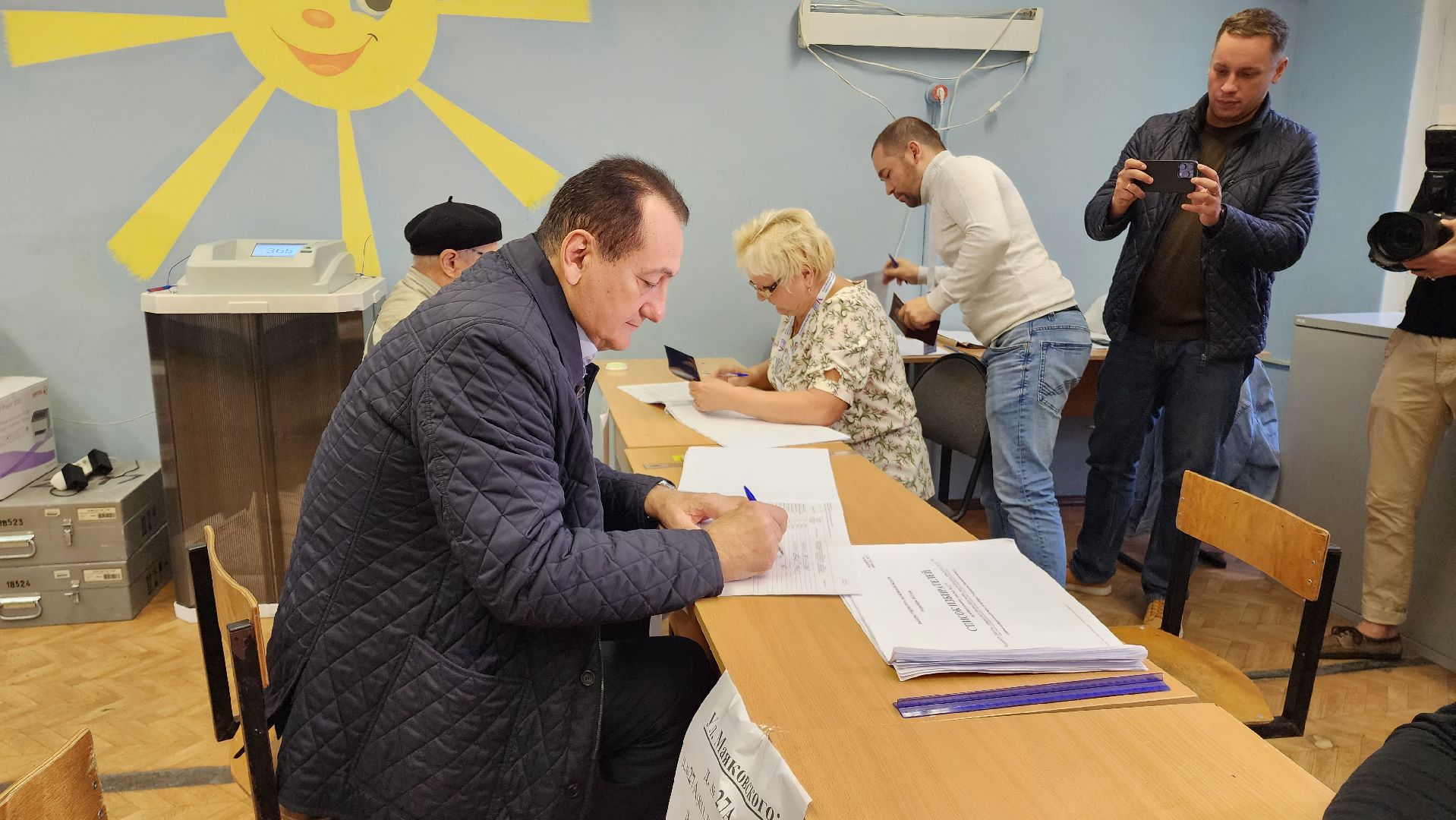 выборы 2023, выборы губернатора московской области, голосование, депутат,