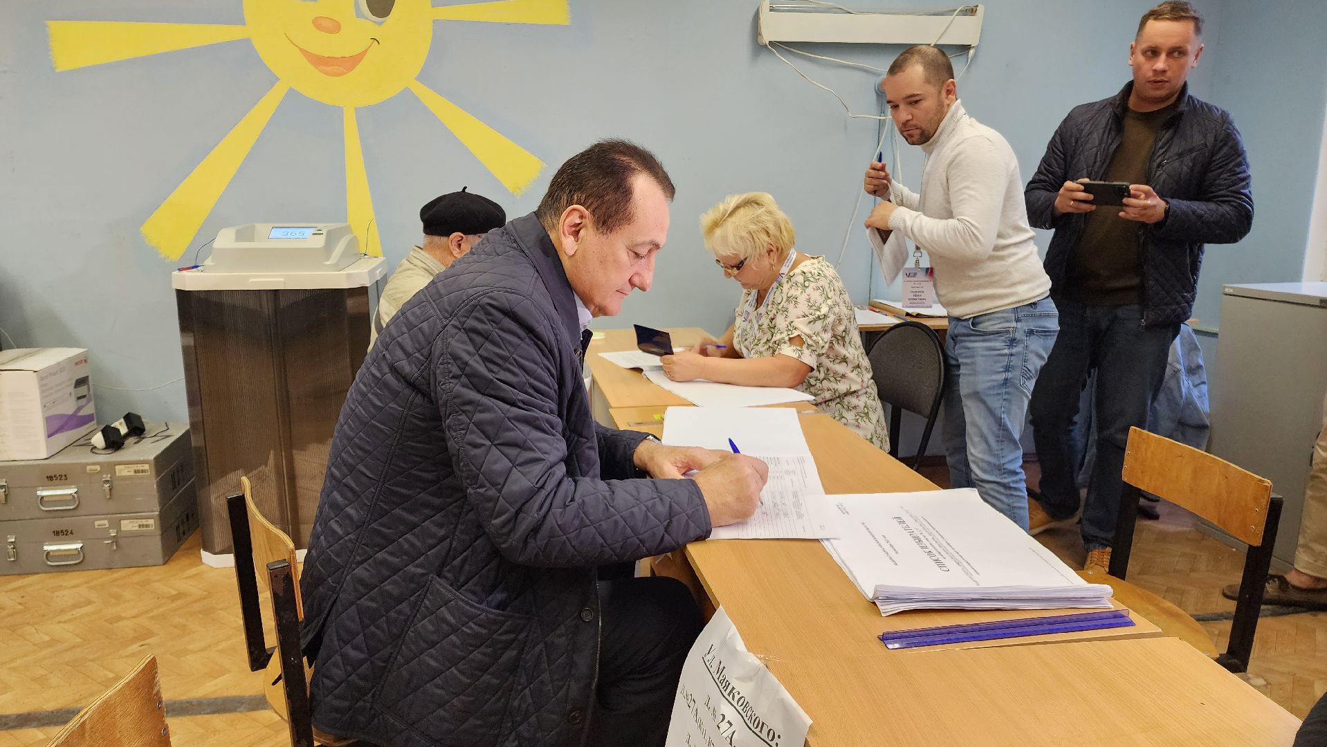 выборы 2023, выборы губернатора московской области, голосование, депутат,