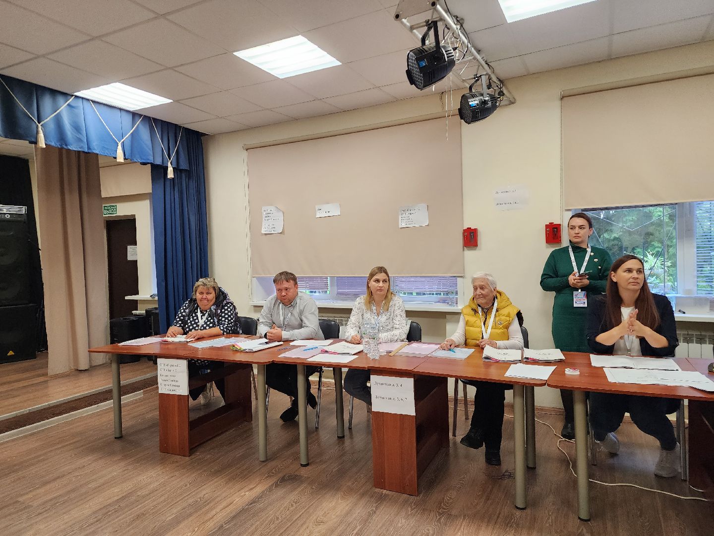 Фрязино, голосование, выборы, губернатор, Подмосковье, #ПодмосковьеВыбирает2023 #ЕДГ2023