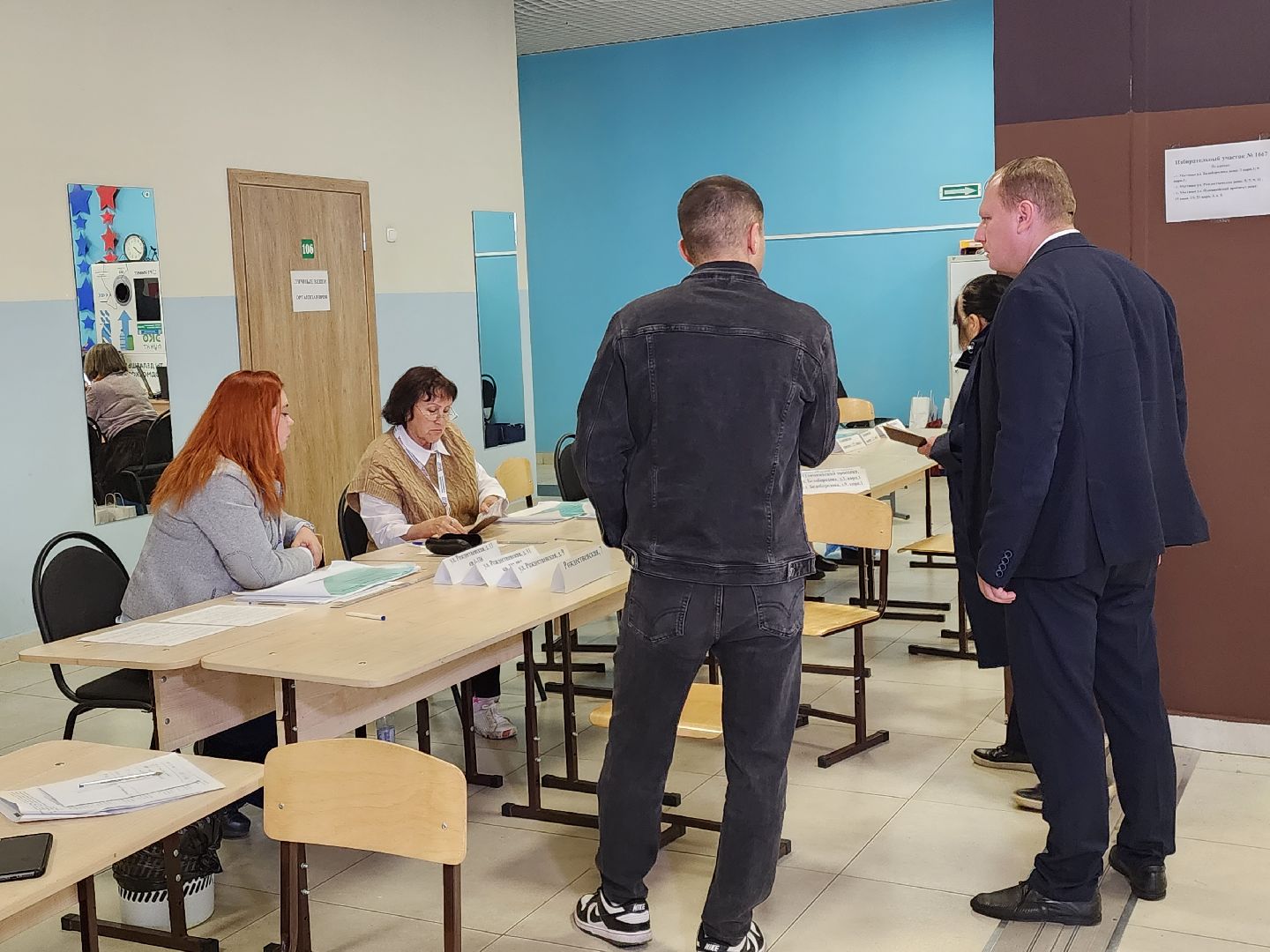 выборы губернатора московской области, едг, Мытищи, студенты