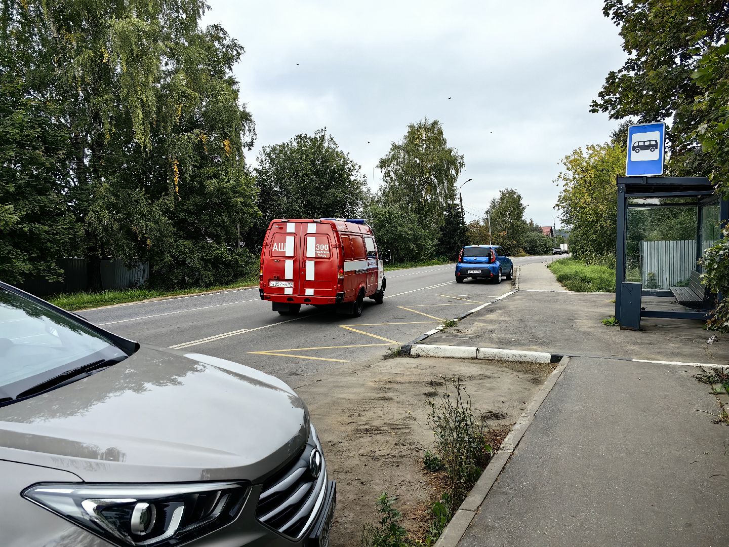 Мособлпожспас, голосование, телефон, спасательная часть