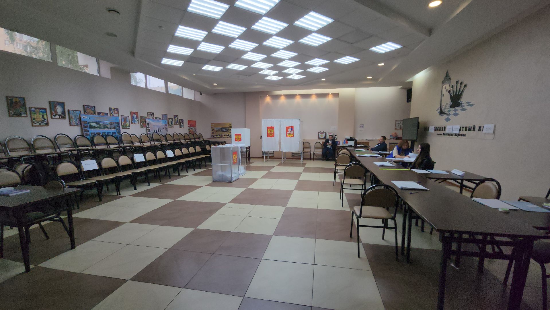 Коломна, выборы, губернатор,