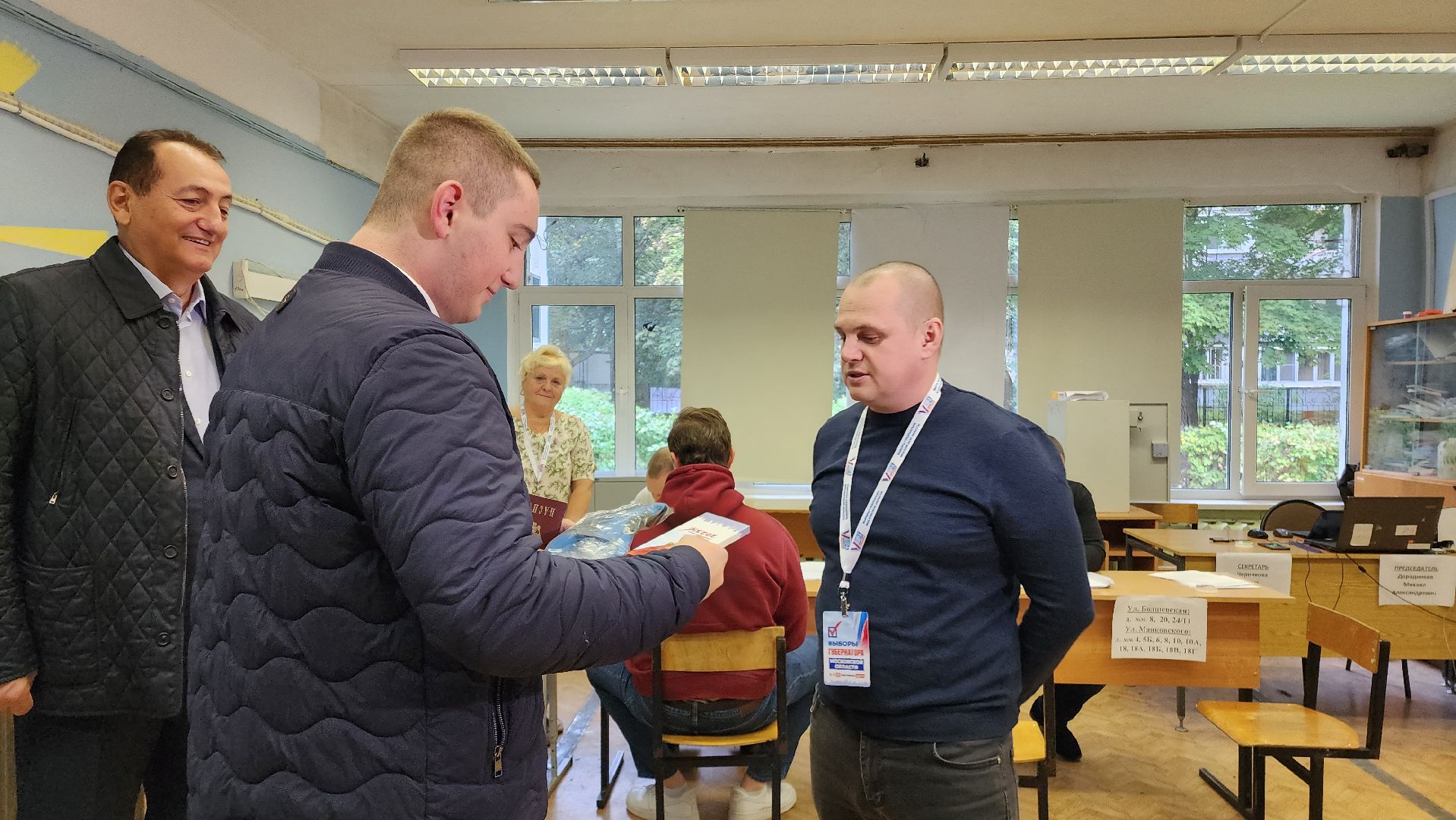 выборы 2023, выборы губернатора московской области, голосование, впервые голосующий,