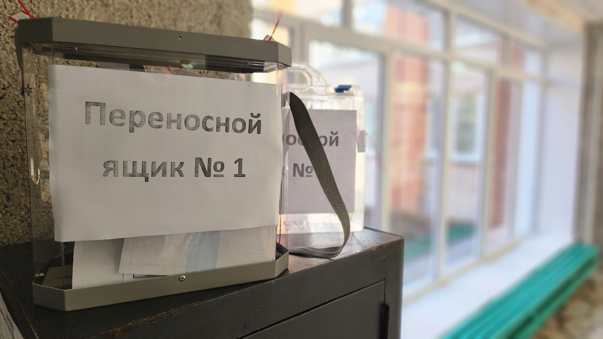 Подмосковье Выбирает 2023, ЕДГ 2023, Протвино, выборы, УИК