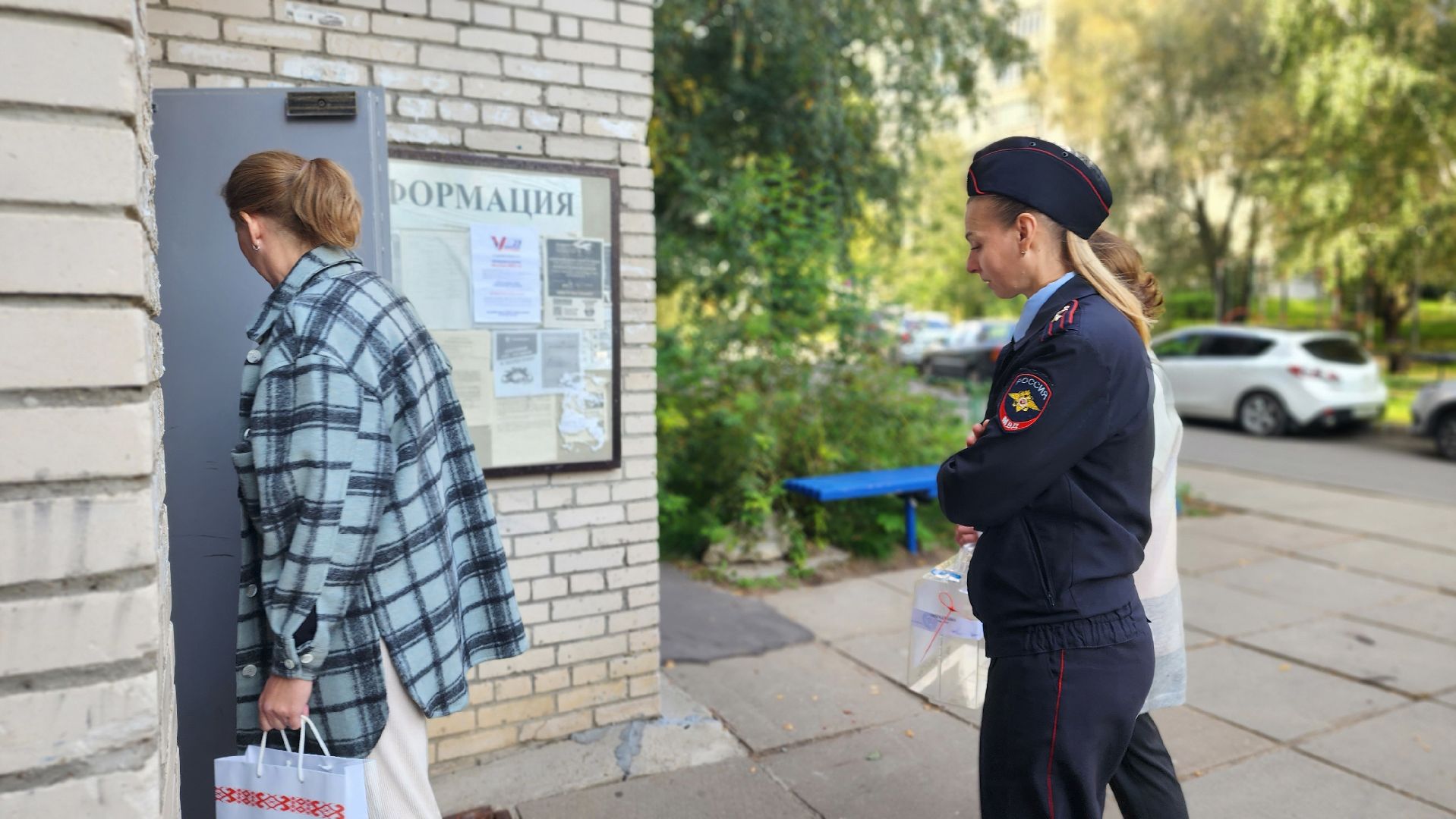 Подмосковье Выбирает 2023, ЕДГ 2023, Протвино, выборы, УИК