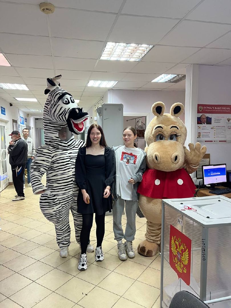 подмосковье выбирает 2023, городской округ пушкинский, подмосковье голосует,