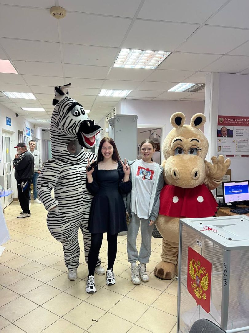 подмосковье выбирает 2023, городской округ пушкинский, подмосковье голосует,