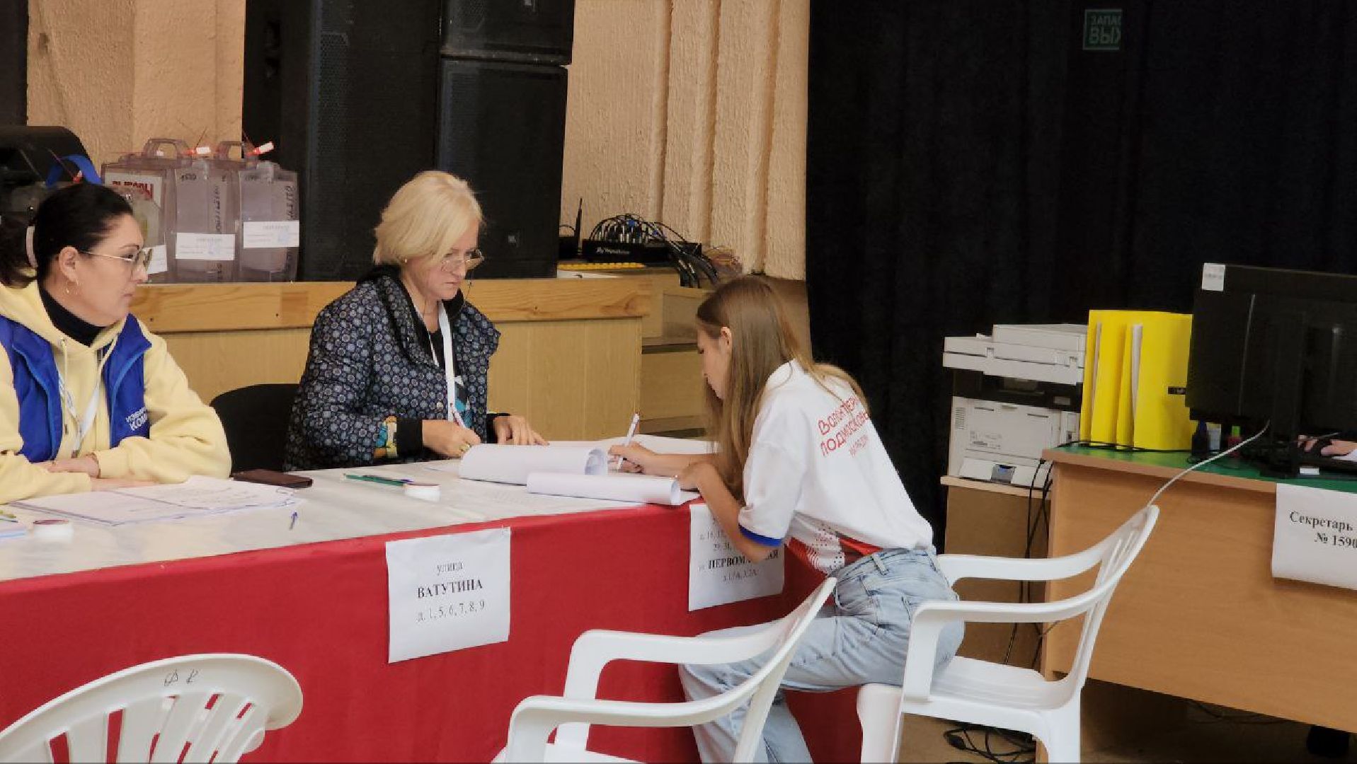 ПодмосковьеВыбирает2023, ЕДГ2023, Можайск, Можайский городской округ, Подмосковье, выборы, губернатор, Совет депутатов, жители, избиратели