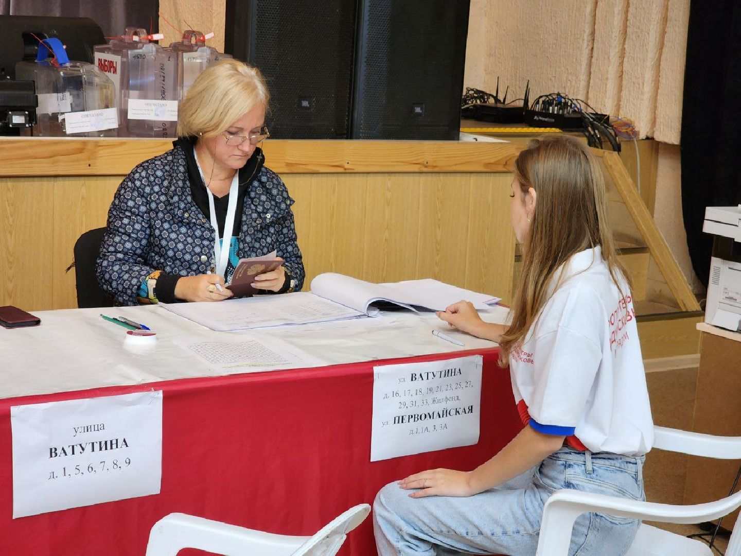 ПодмосковьеВыбирает2023, ЕДГ2023, Можайск, Можайский городской округ, Подмосковье, выборы, губернатор, Совет депутатов, жители, избиратели