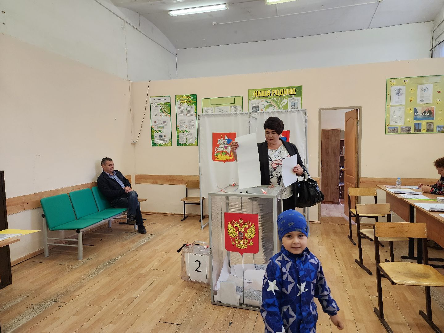 Егорьевск, выборы, общественная палата, выборы 2023, выборы губернатора, выборы губернатора московской области, едг 2023,