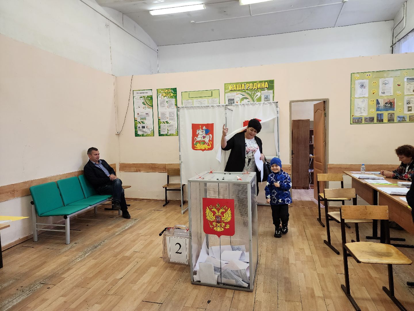 Егорьевск, выборы, общественная палата, выборы 2023, выборы губернатора, выборы губернатора московской области, едг 2023,