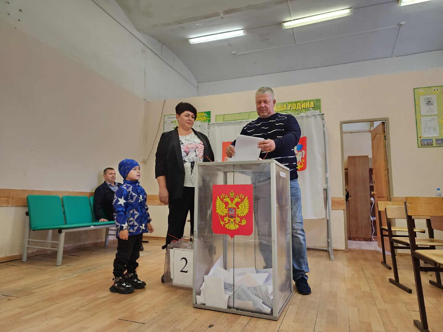 Егорьевск, выборы, общественная палата, выборы 2023, выборы губернатора, выборы губернатора московской области, едг 2023,