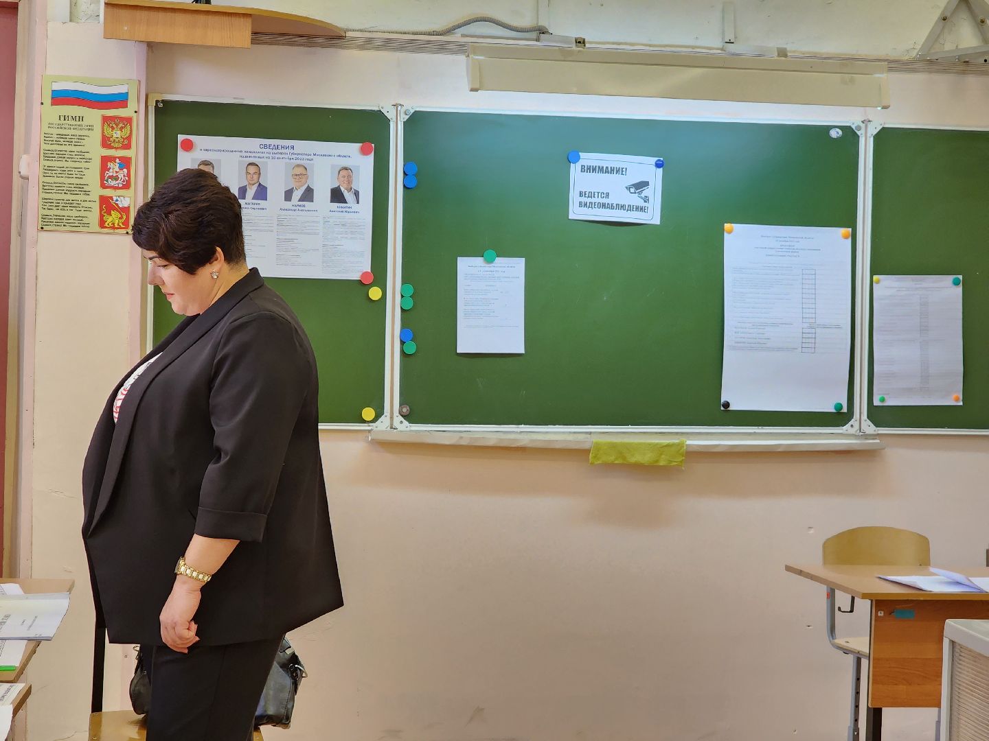 Егорьевск, выборы, общественная палата, выборы 2023, выборы губернатора, выборы губернатора московской области, едг 2023,