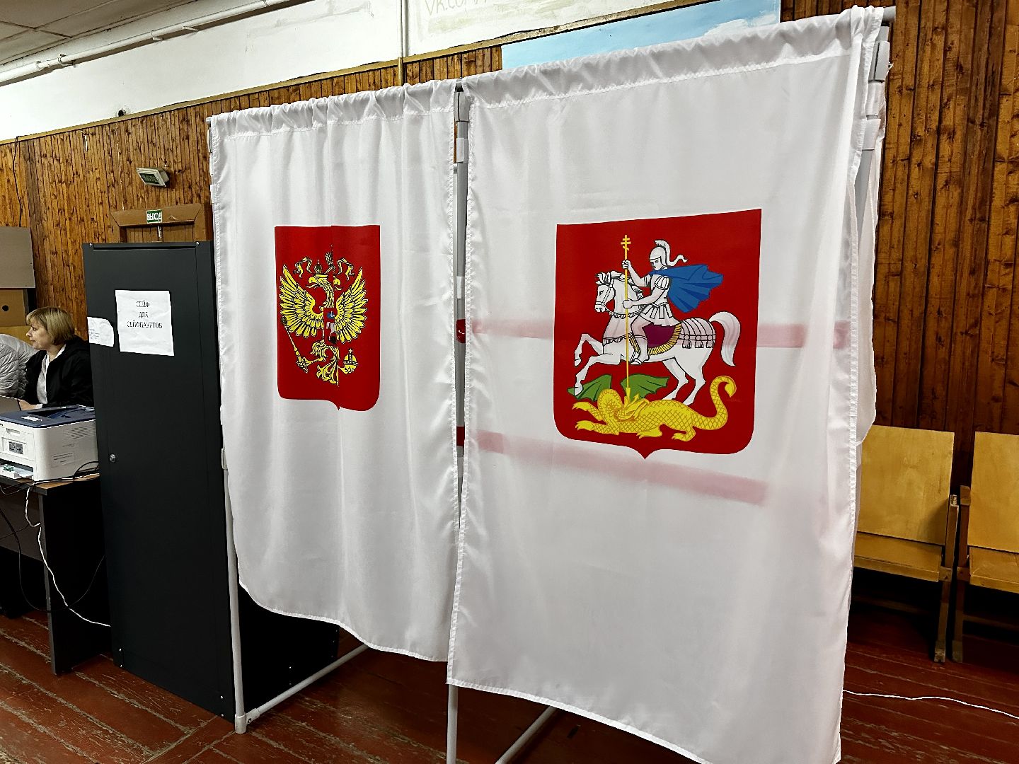 Клин, общество, выборы, люди