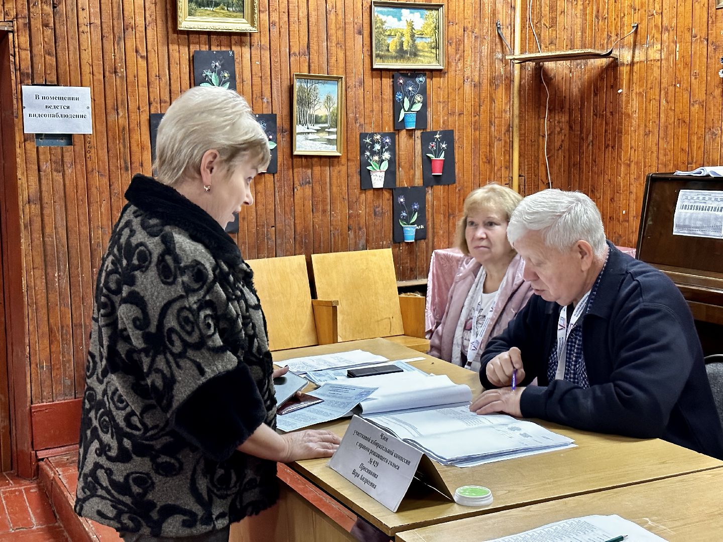 Клин, общество, выборы, люди