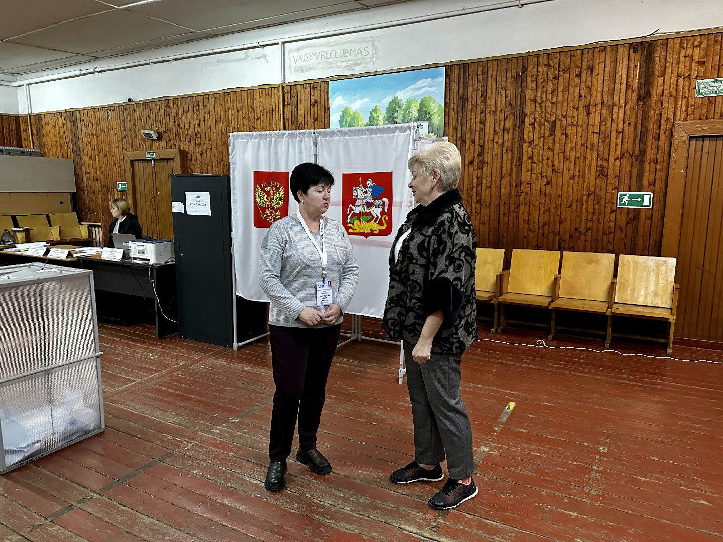 Клин, общество, выборы, люди