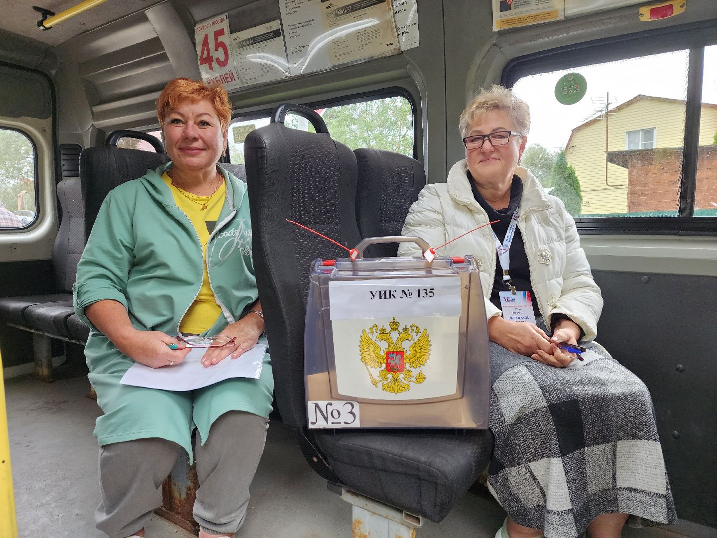 выборы, выборы губернатора, московская область, воскресенск, жители, голосование,