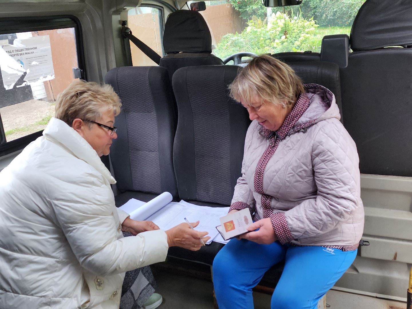 выборы, выборы губернатора, московская область, воскресенск, жители, голосование,