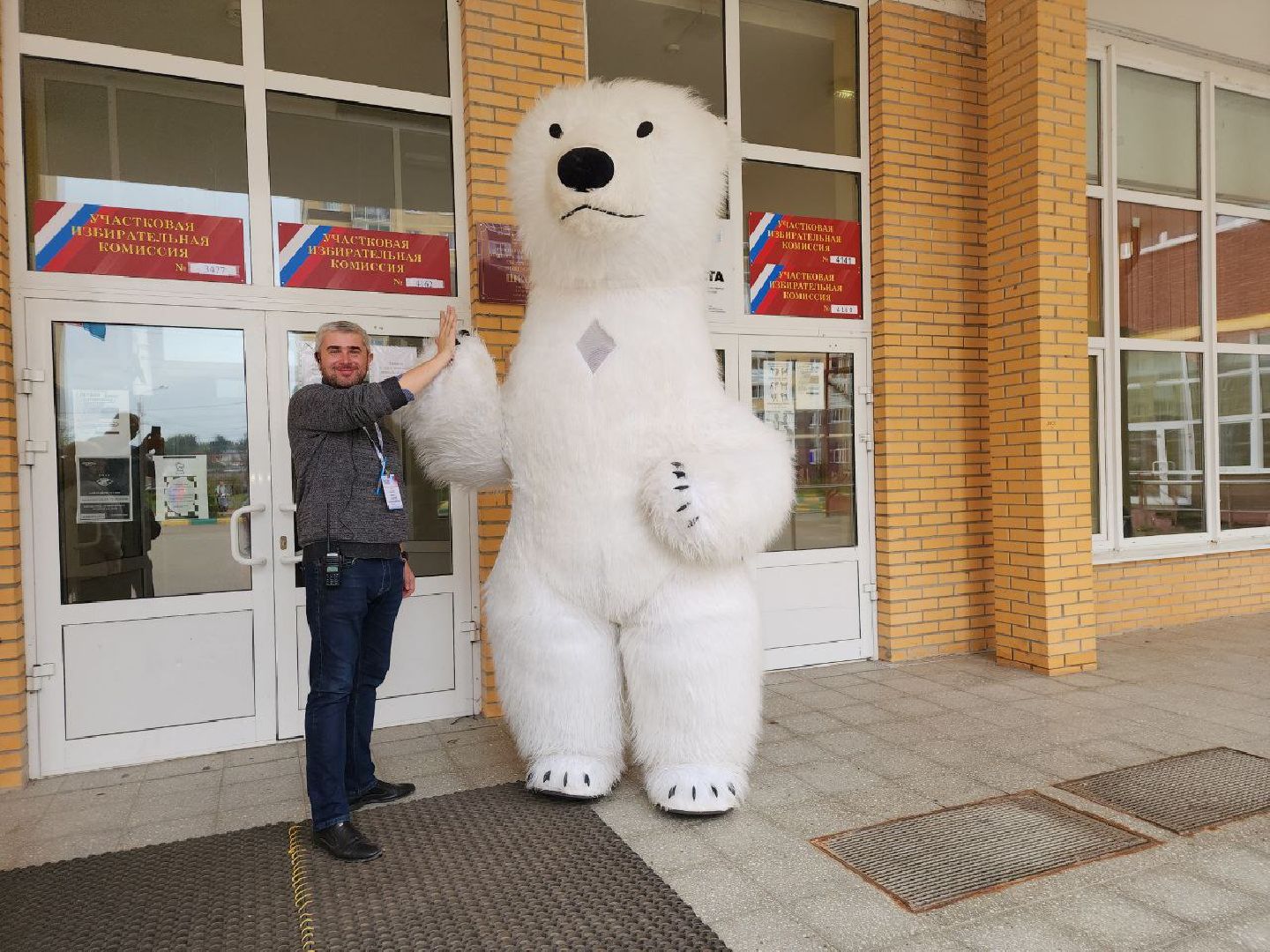 выборы 2023, выборы губернатора, выборы депутатов, Лосино-Петровский