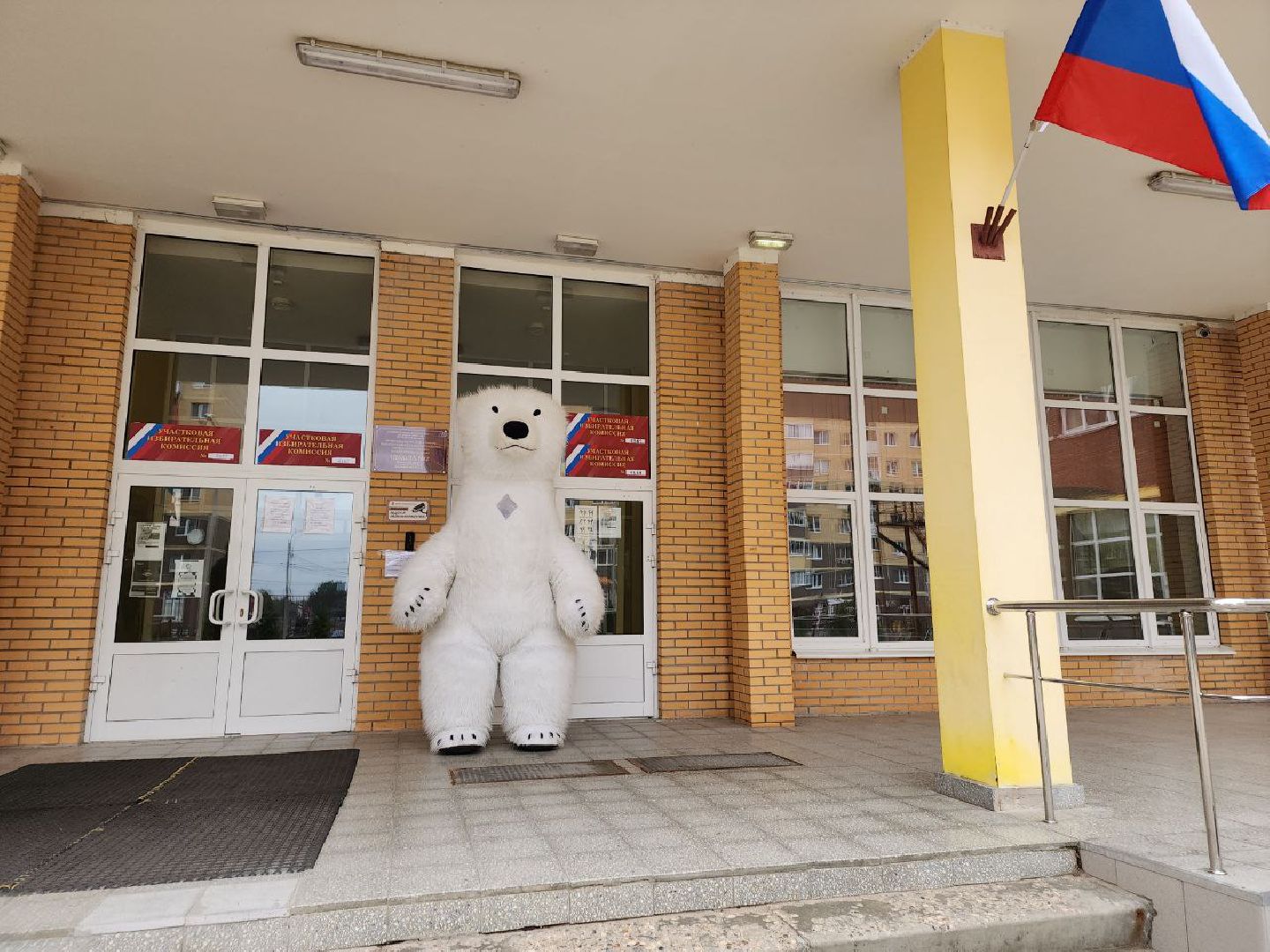 выборы 2023, выборы губернатора, выборы депутатов, Лосино-Петровский