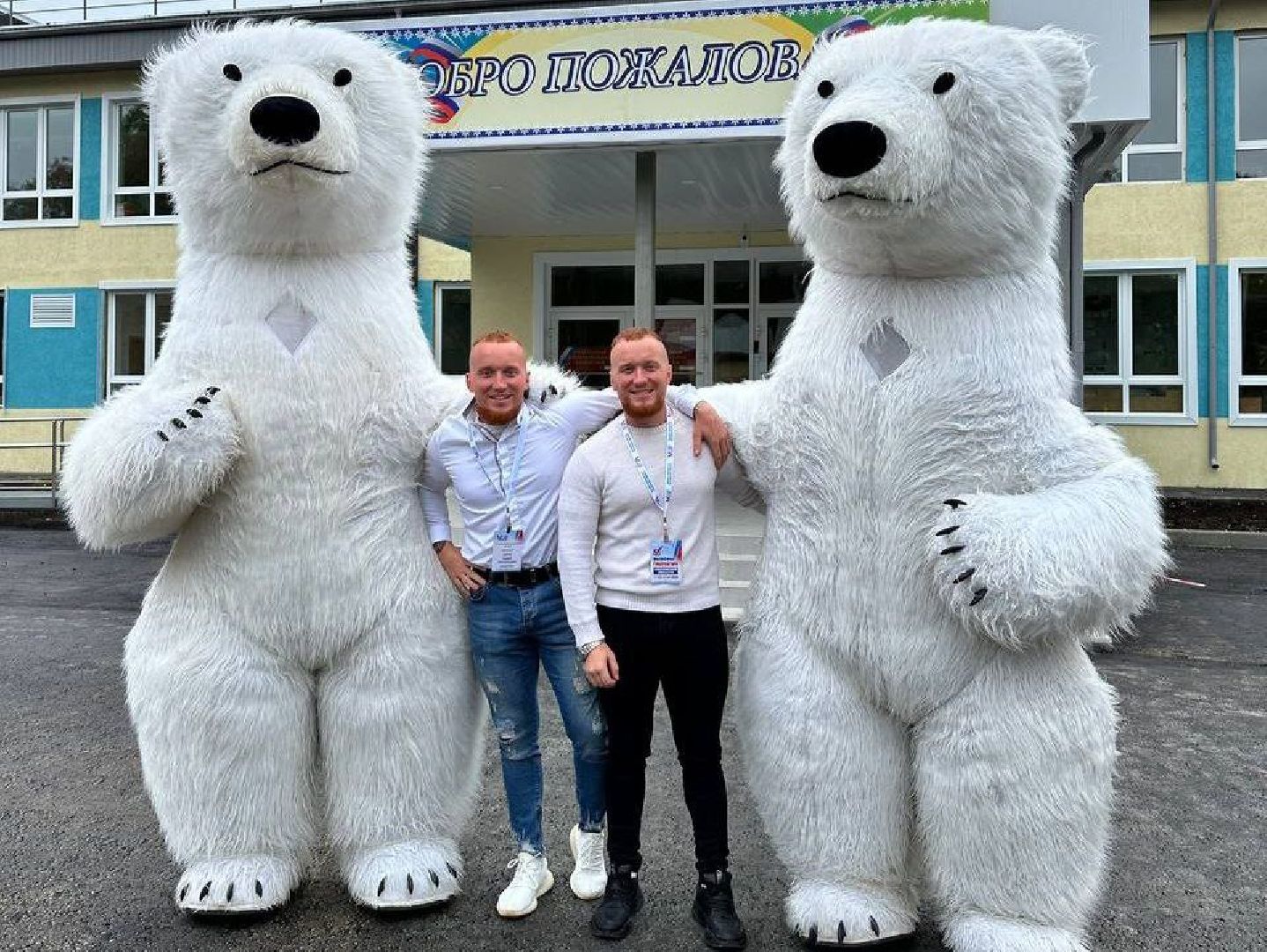 выборы 2023, выборы губернатора, выборы депутатов, Лосино-Петровский