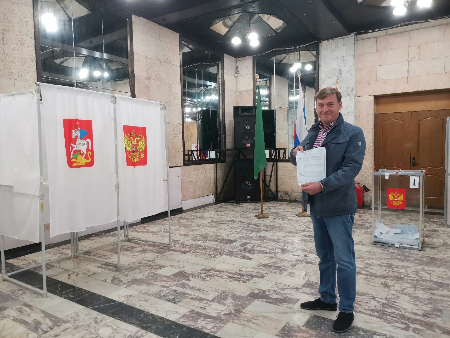 ПодмосковьеВыбирает2023, ЕДГ2023, Котельники, Подмосковье