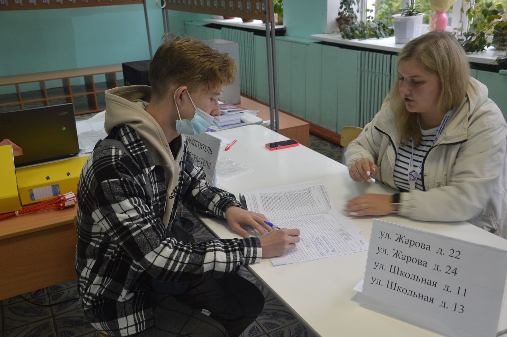 #ПодмосковьеВыбирает2023 #ЕДГ2023, #выборы2023, #шатура, #шатура_выборы_2023, #выборы_2023