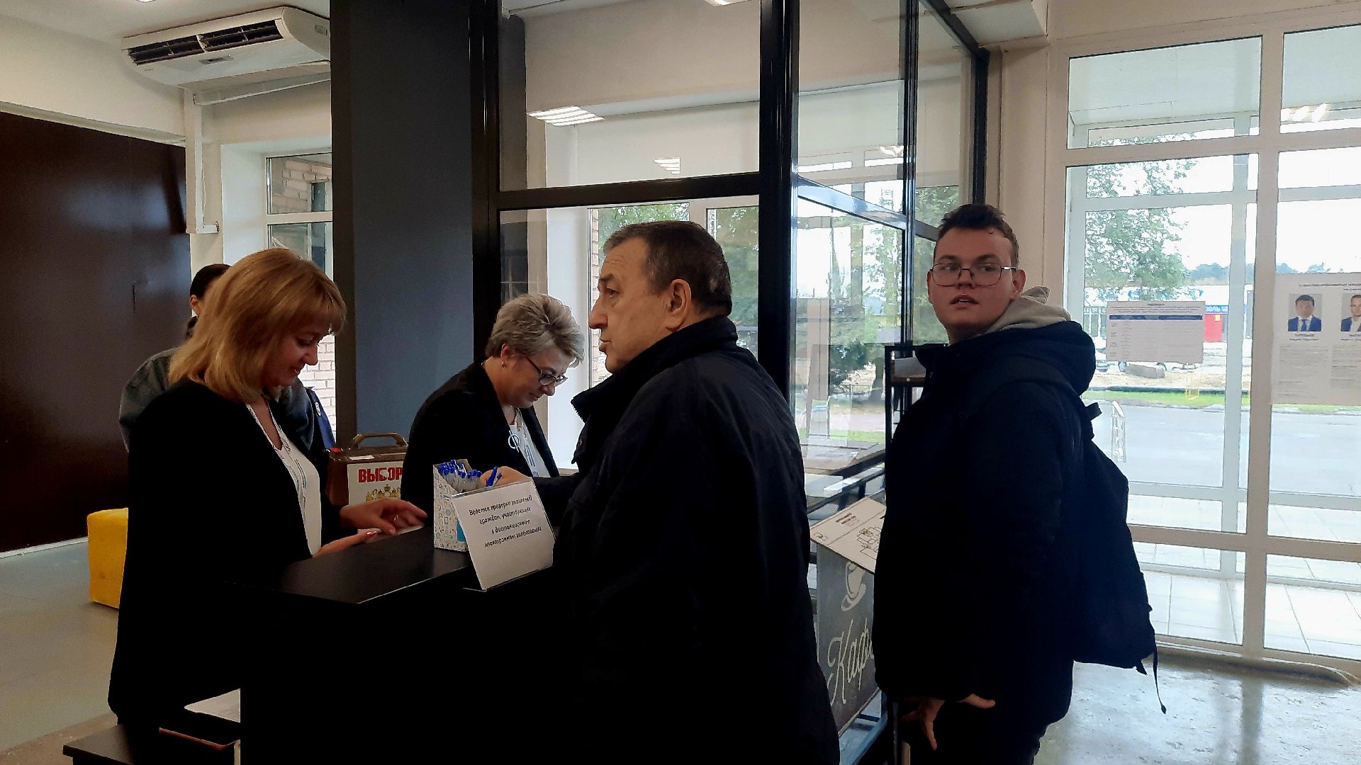 #ПодмосковьеВыбирает2023 #ЕДГ2023, #выборы2023, #шатура, #шатура_выборы_2023, #выборы_2023