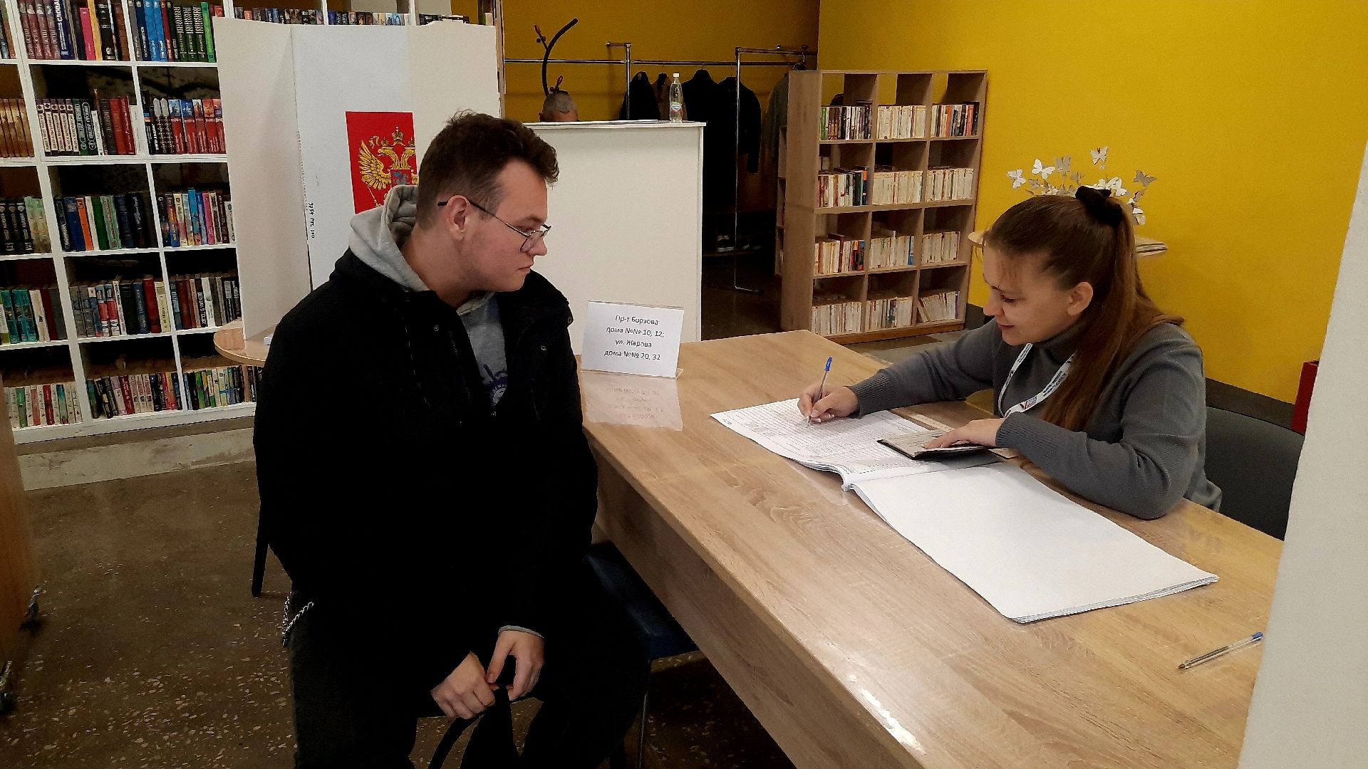 #ПодмосковьеВыбирает2023 #ЕДГ2023, #выборы2023, #шатура, #шатура_выборы_2023, #выборы_2023