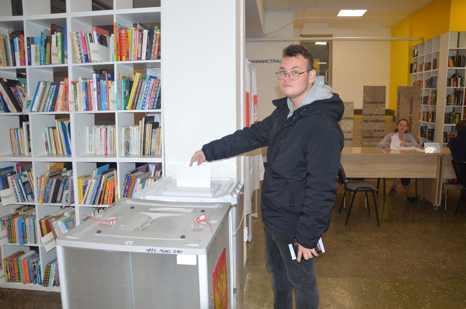 #ПодмосковьеВыбирает2023 #ЕДГ2023, #выборы2023, #шатура, #шатура_выборы_2023, #выборы_2023