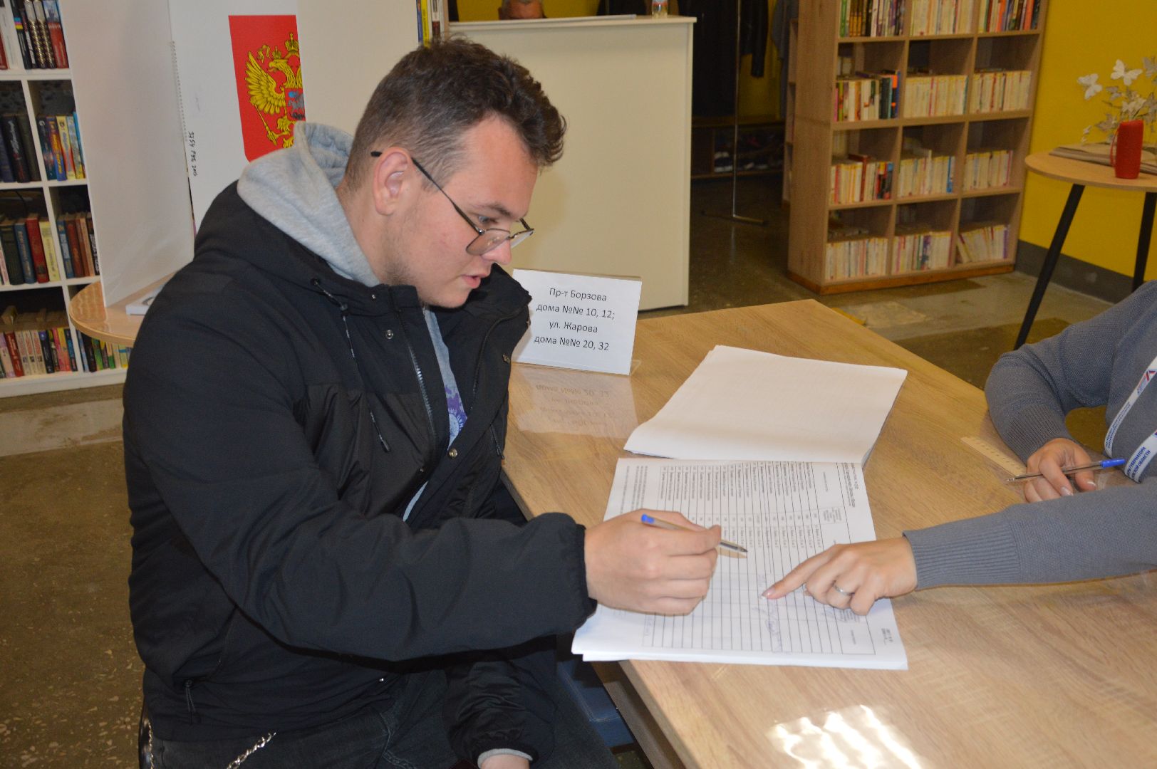 #ПодмосковьеВыбирает2023 #ЕДГ2023, #выборы2023, #шатура, #шатура_выборы_2023, #выборы_2023