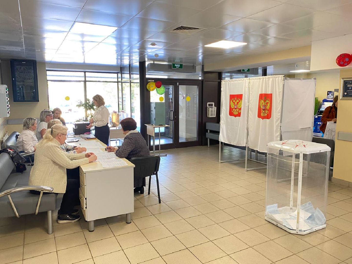 выборы 2023, выборы губернатора московской области, больница, голосование,