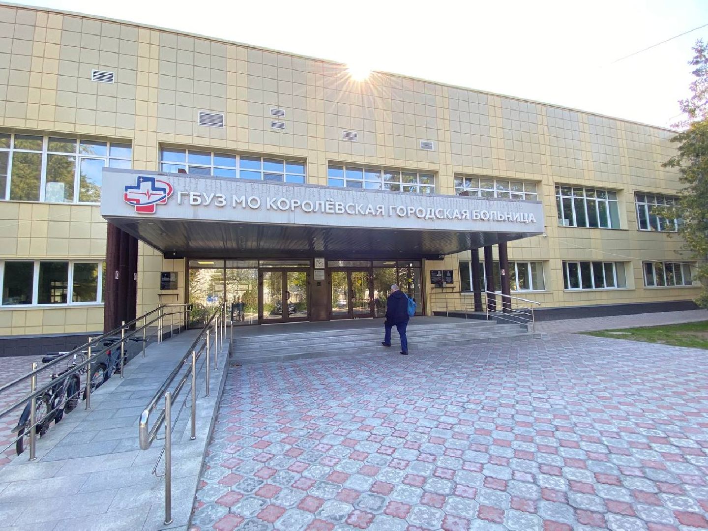 выборы 2023, выборы губернатора московской области, больница, голосование,