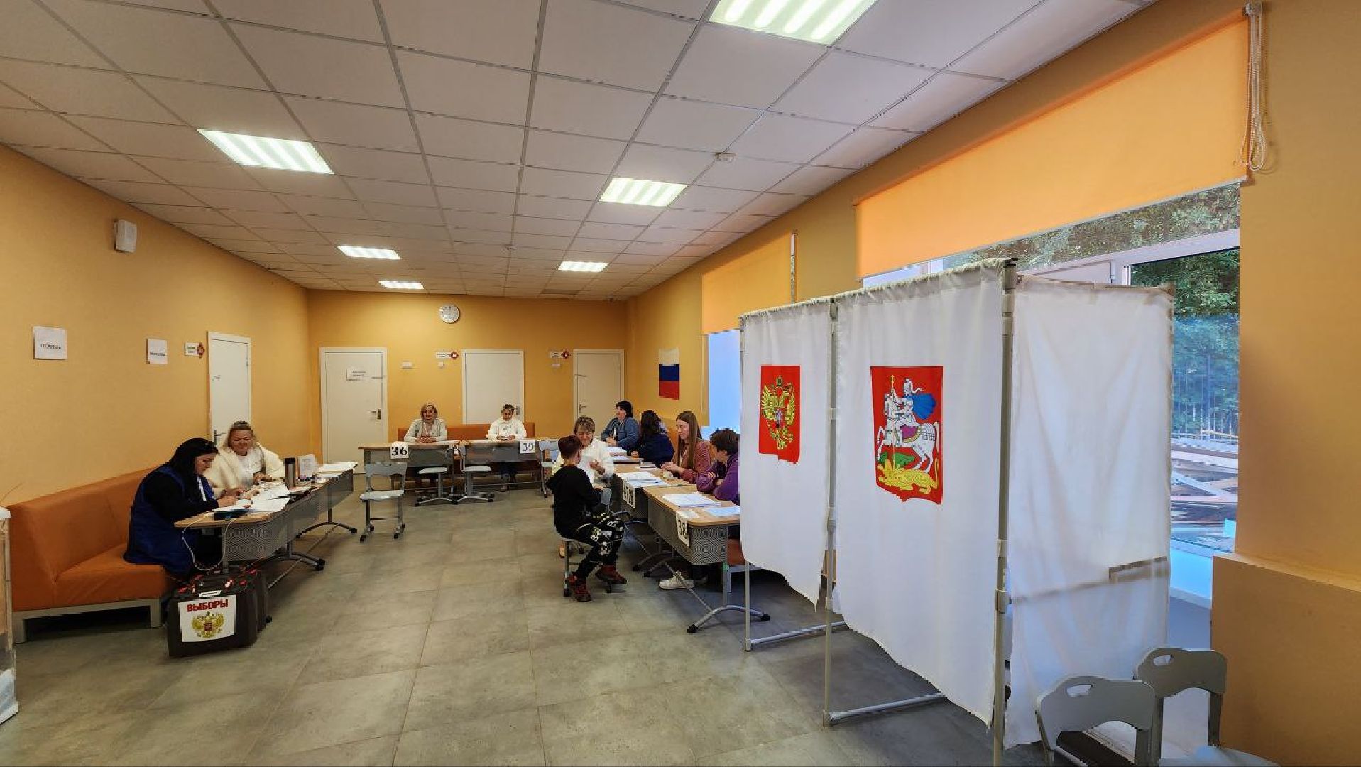 Дмитров, Выборы 2023, Губернатор