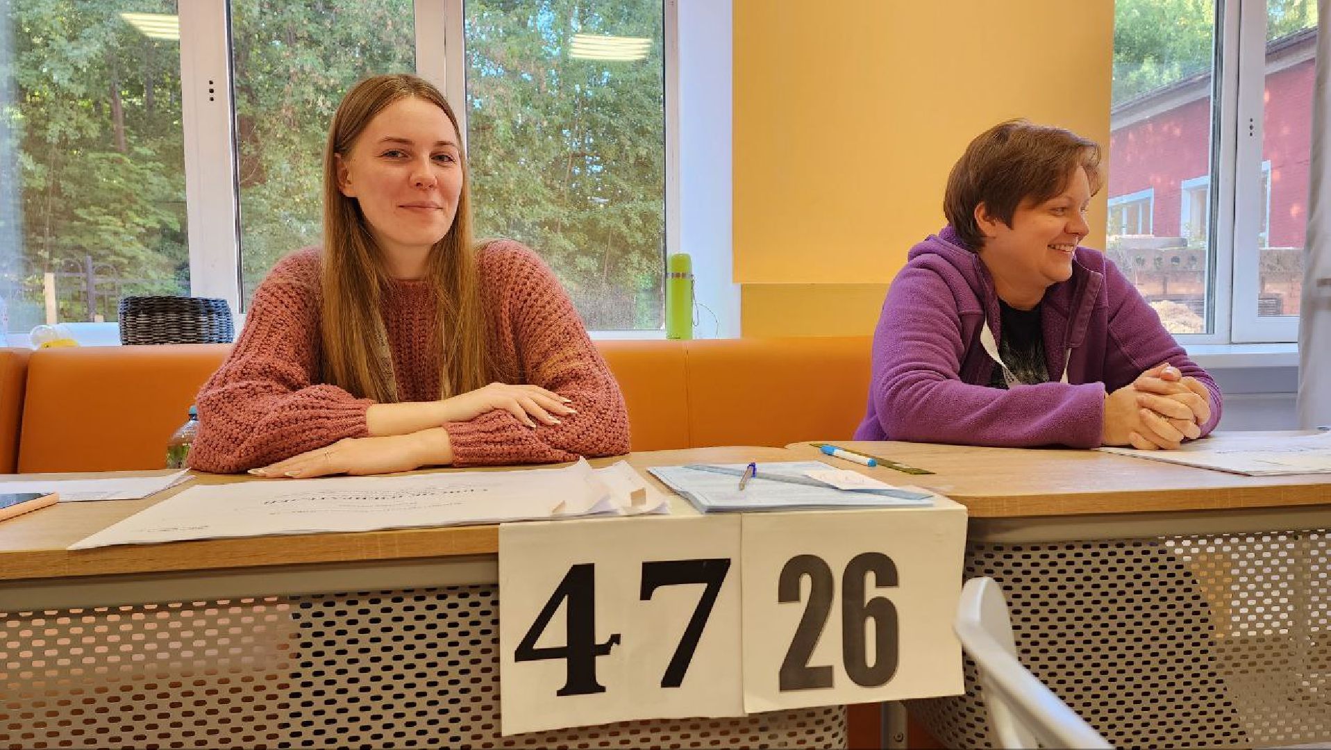 Дмитров, Выборы 2023, Губернатор