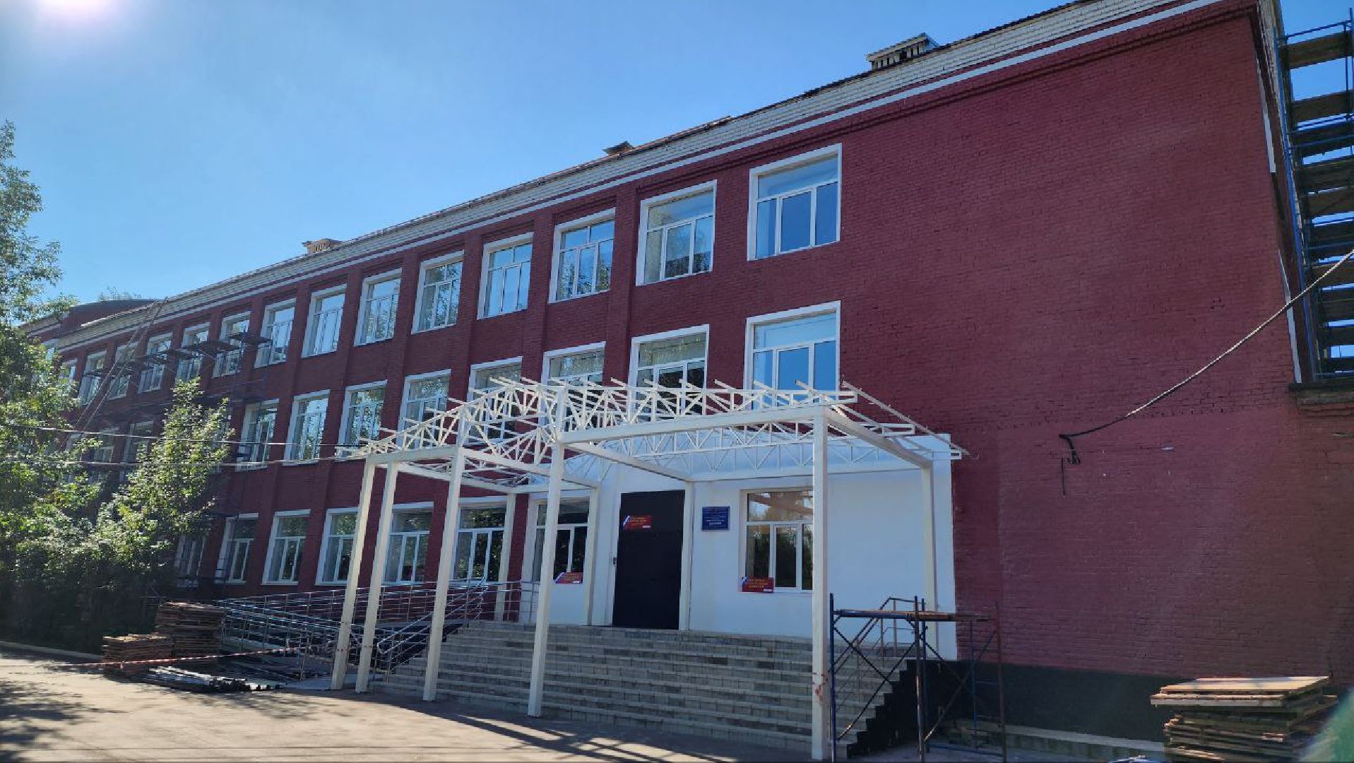 Дмитров, Выборы 2023, Губернатор