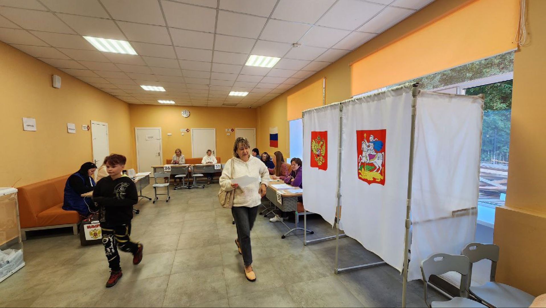 Дмитров, Выборы 2023, Губернатор