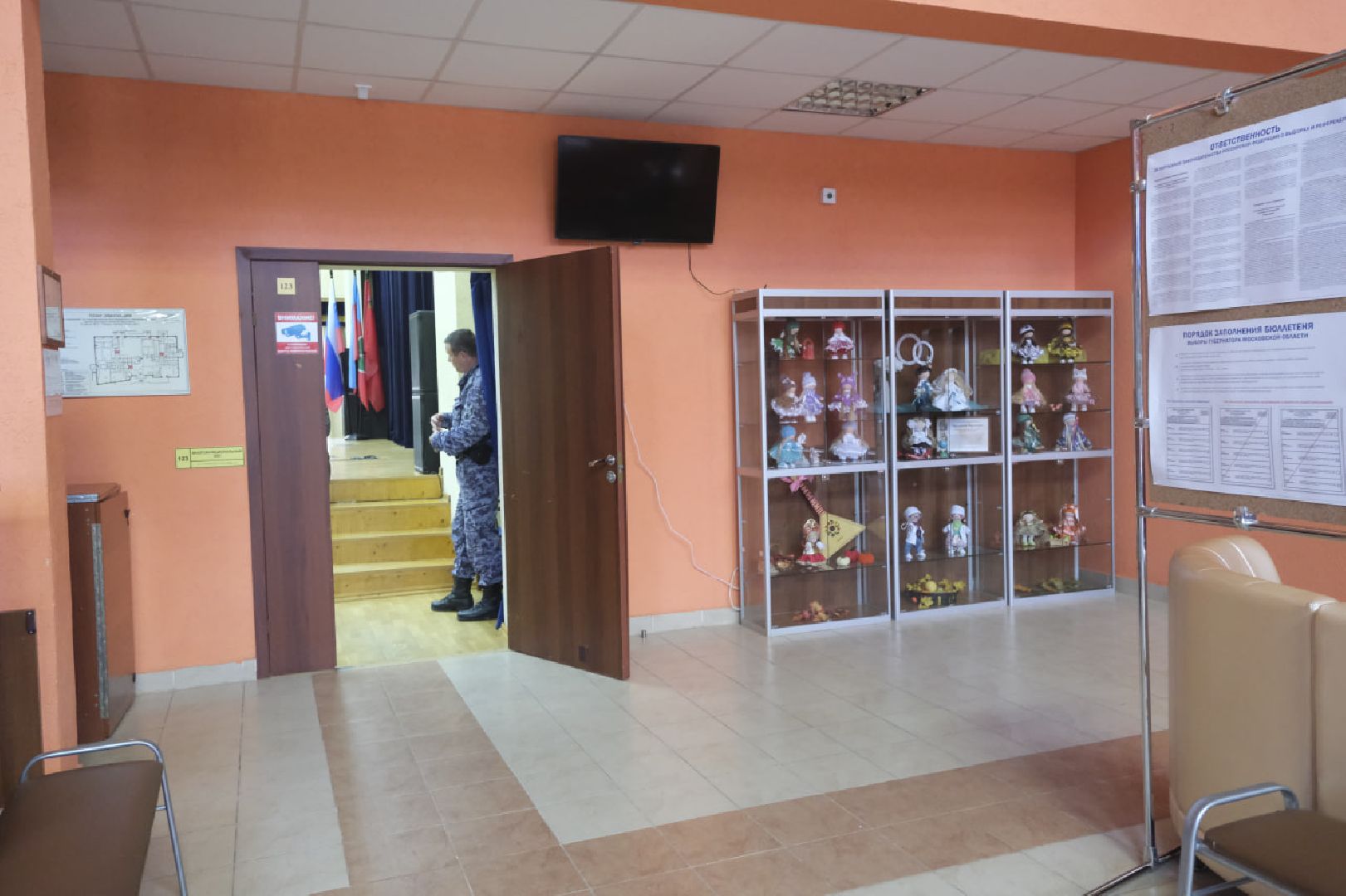 Пущино, выборы