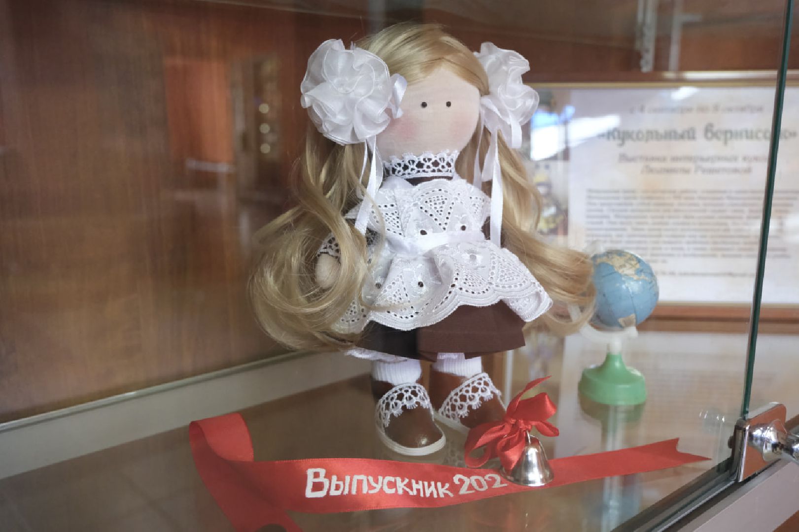 Пущино, выборы