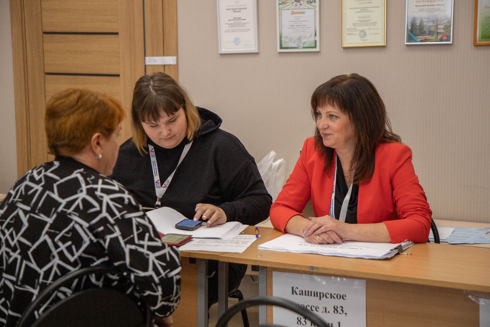 Выборы 2023, Домодедово