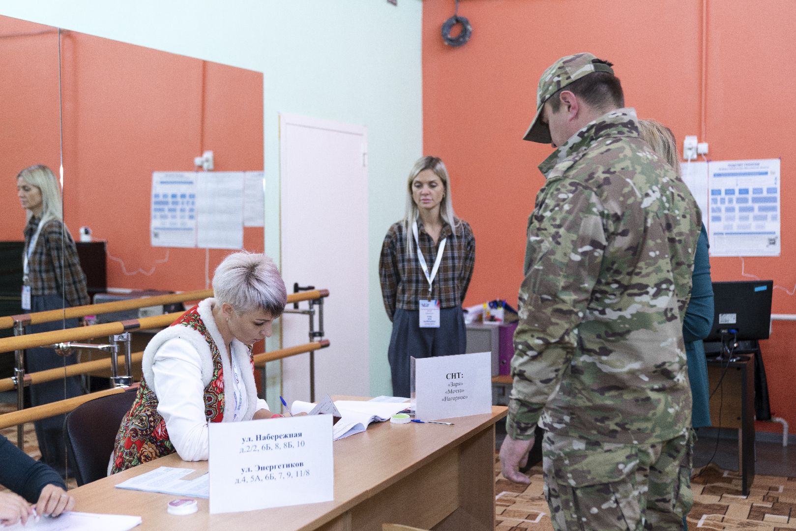 Выборы 2023, Домодедово