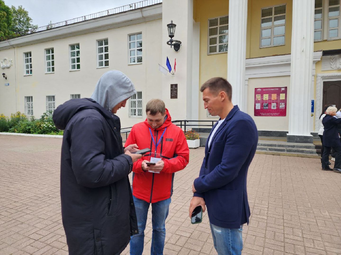 Красноармейск, Пушкинский, Александр Легков, подмосковье выбирает 2023, едг 2023