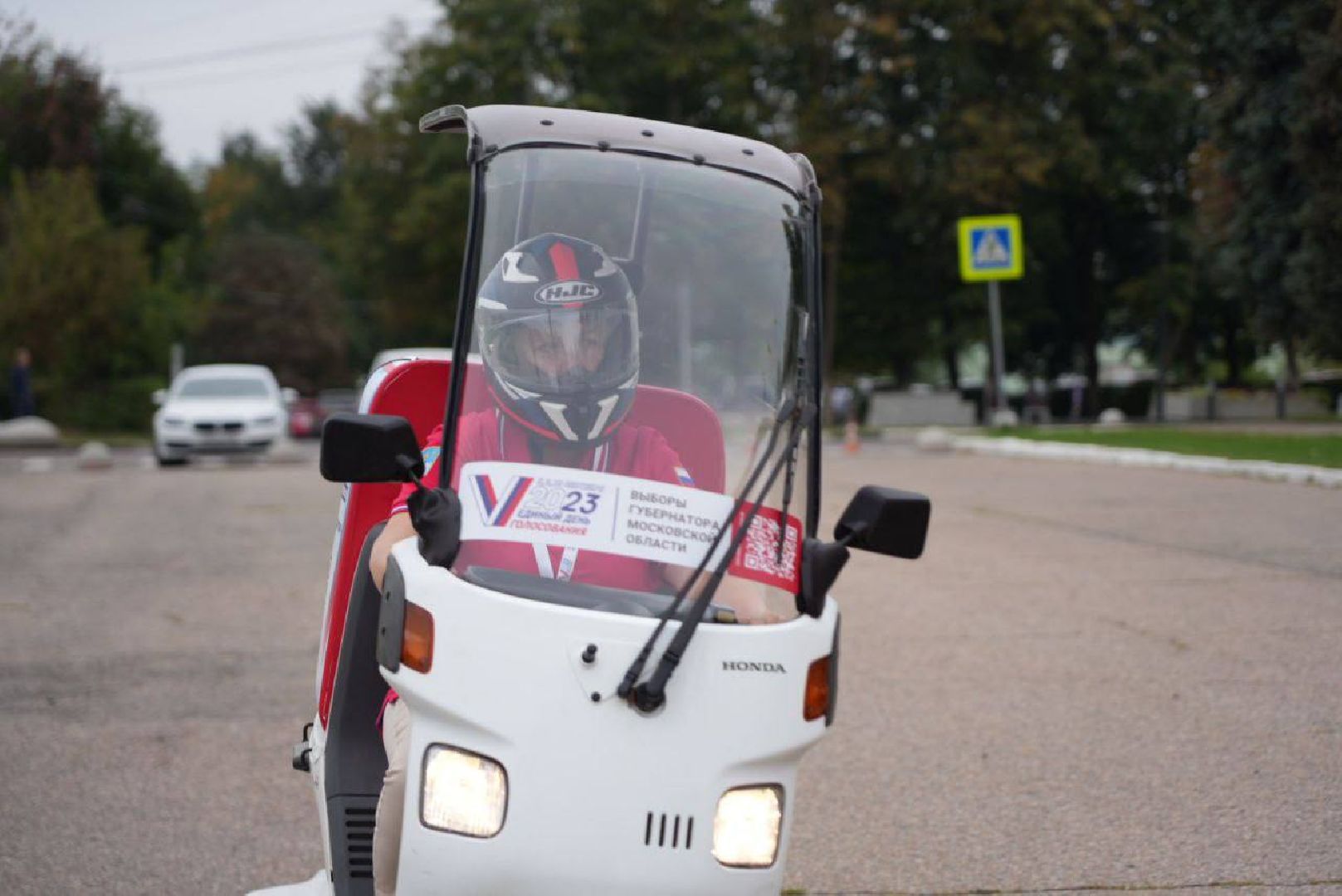 Сергиево-Посадский городской округ, Сергиев Посад, Выборы, ЕДГ2023, ПодмосковьеВыбирает2023