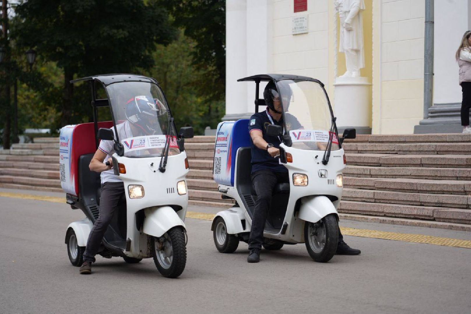 Сергиево-Посадский городской округ, Сергиев Посад, Выборы, ЕДГ2023, ПодмосковьеВыбирает2023