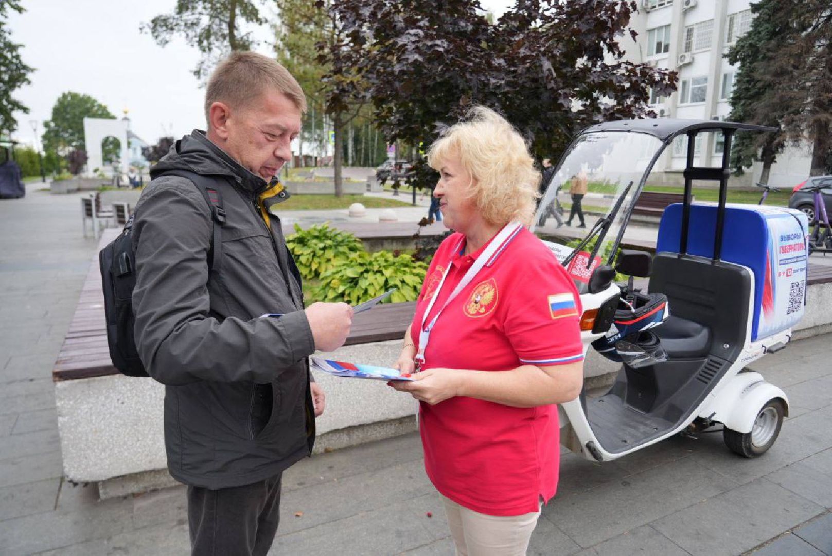 Сергиево-Посадский городской округ, Сергиев Посад, Выборы, ЕДГ2023, ПодмосковьеВыбирает2023
