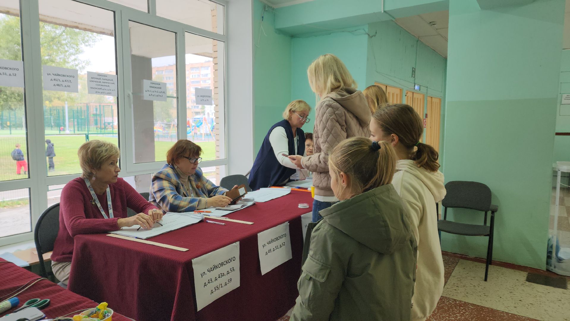 Ступино, ПодмосковьеВыбирает2023, ЕДГ2023