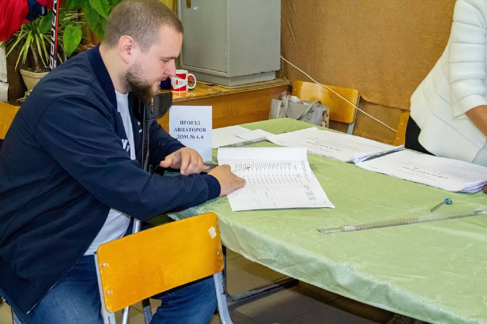 Хоккей, фото, выборы